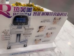 -苏亚医美·高端注射明星整形机构