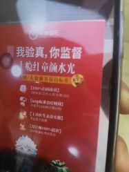 -重庆军美医疗美容医院