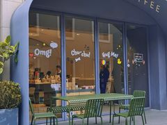 -Seesaw Coffee(上生新所店)