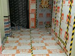 -百安居装修建材卖场(罗湖店)