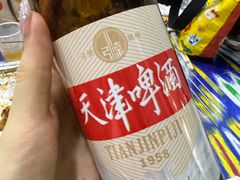 -同来顺烧烤餐厅(哈尔滨道店)