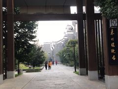 -武汉园博园(武汉自然博物馆)