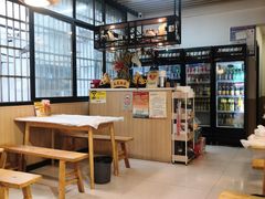 -郑记•不夜城烧烤•龙虾•虾蟹(黄鹤楼店)