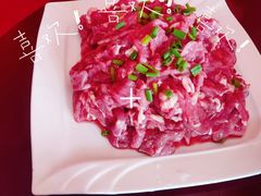 -乌蒙大草原