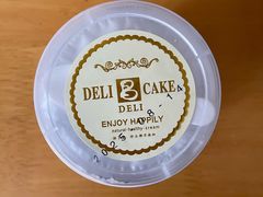 -老大昌(淮海中路店)