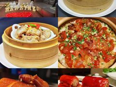-粤珍轩.创始店.始于2001(含光门店)