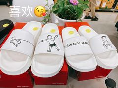 -上品折扣(回龙观店)