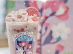 -奈雪的茶(市百一店)