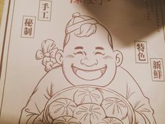 -陈傻子餐厅(世纪都会店)