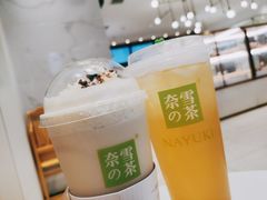 芝士茉莉初雪-奈雪的茶(大悦城店)