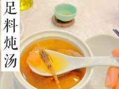 海蝎炖展肉汤-寻味顺德·珍之宝酒楼(银钻店)