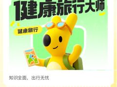-上海浦东嘉里大酒店