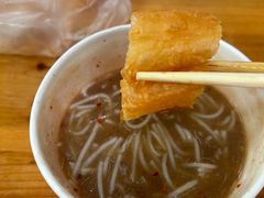 -汪记鲜鱼糊汤粉(沈阳路总店)