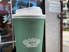 -小泉居(水坑尾店 )