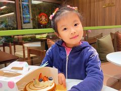 -小西家作(富力爱丁堡店)