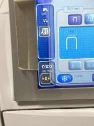 -BR光电保养