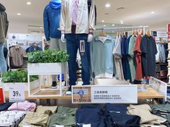 -优衣库(上海虹口龙之梦店)
