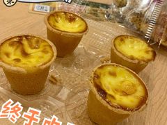 -糕材生(铜锣湾店)