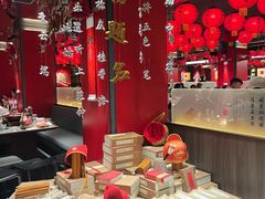 -小厨娘金榜题名(夫子庙秦淮河店)