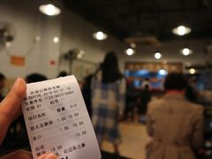 -伍湛记 · 广州老字号(龙津中路店)