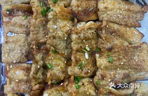 Special Thick Pork Belly