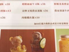 -新宝餐厅(流塘店)