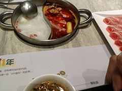 -千味涮·健康火锅(会展连城新天地店)