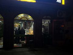门面-西北朗益和穆斯林餐厅