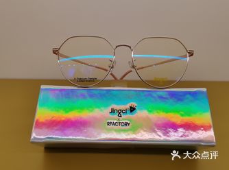 大家可以去试戴一下. 特色推荐