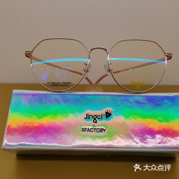 大家可以去试戴一下. 特色推荐