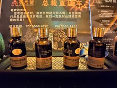 -泰禾馨·泰式按摩精油SPA(华荣大厦店)