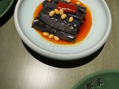 -那家小馆•北京菜•烤鸭(中关村店)