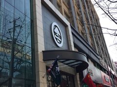 -格林豪泰商务酒店(上海大宁国际延长路地铁站店)