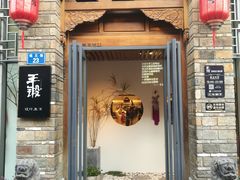 -南屏步行街