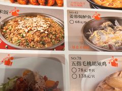 -凤阁楼果木烧鹅(鹤山陈山店)