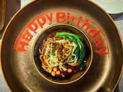 -南堂馆·新川菜(春熙路店)