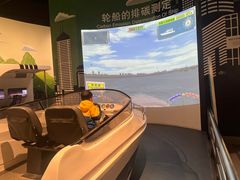 -中国杭州低碳科技馆