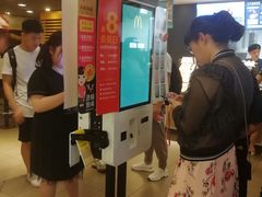 -麦当劳(豫园店)