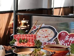 -捞王锅物料理(凯旋路店)