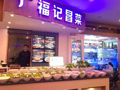 -东郊椰林平价海鲜舫(大东海店)