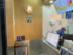 -茶百道(南浦里店)