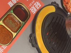 -轻烧烤肉(光谷步行街店)