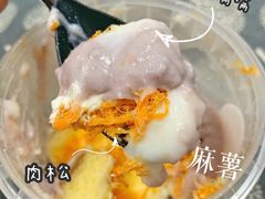 -欢牛蛋糕屋(萧山万象汇店)