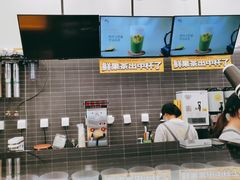 -丸摩堂鲜果茶(万年场店)
