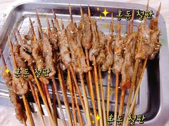 -郑记•不夜城烧烤•龙虾•虾蟹(黄鹤楼店)