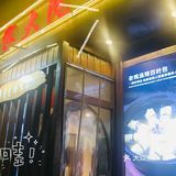 虹桥火车站附近可乐美味的农家菜馆，交通便利，口感[胜利]性价比高