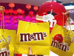 -m豆巧克力世界(上海世茂广场店)