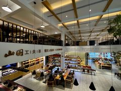 -茶宴·美食地标餐厅(沙坡尾店)