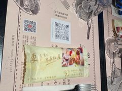 -红屋牛排(闽江路店)