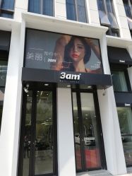 -上禾 HAIR SALON